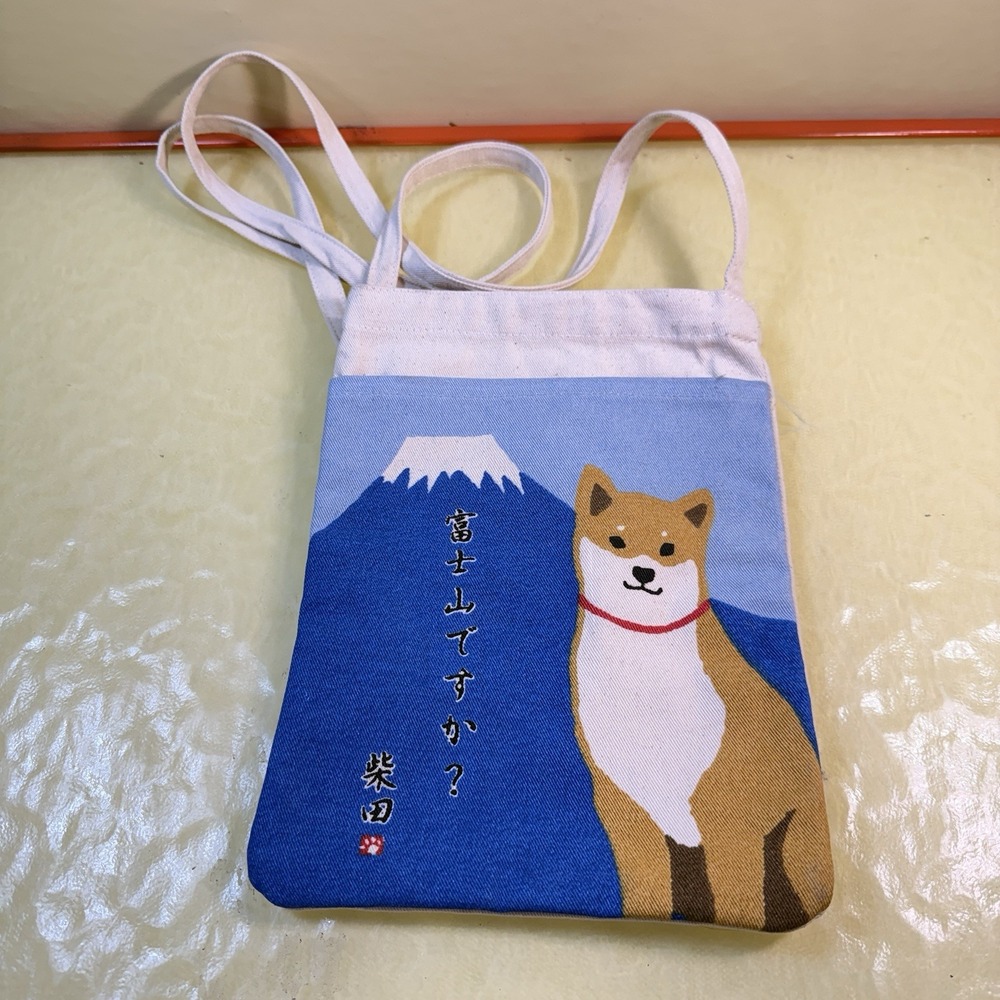 Japanese Canvas Crossbody Pouch Shiba Inu Mt Fuji Is That Fuji? Mini Crossbody